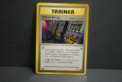 Banned Arcade Game Slots Trainer Japanese Neo Genesis Pocket Monsters - Image 2