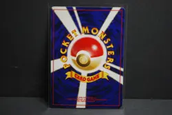 Banned Arcade Game Slots Trainer Japanese Neo Genesis Pocket Monsters - Image 3