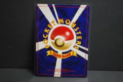 Banned Arcade Game Slots Trainer Japanese Neo Genesis Pocket Monsters - Image 4