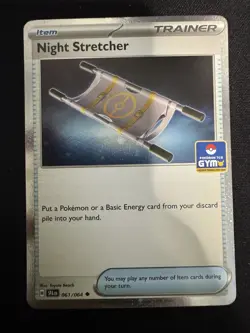 Pokemon Asia Exclusive Night Stretcher Gym Promo Stamped 061/064 - Image 1