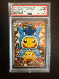PSA 10 Pretend Gyarados Pikachu Poncho - 151/XY-P - Japanese Promo - Pokemon - Image 1