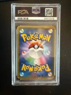 PSA 10 Pretend Gyarados Pikachu Poncho - 151/XY-P - Japanese Promo - Pokemon - Image 2