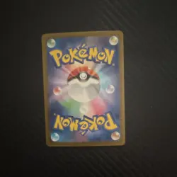 Pokemon TCG Pikachu Art Rare 172/165 Sv2a: Card 151 Full Art Holo Japanese - Image 2