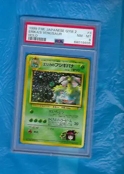 1999 JAPANESE POKEMON GYM 2 #003 ERIKA'S VENUSAUR HOLO PSA 8 SHARP CARD ! - Image 1