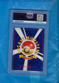1999 JAPANESE POKEMON GYM 2 #003 ERIKA'S VENUSAUR HOLO PSA 8 SHARP CARD ! - Image 2