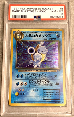 Pokemon Card Japanese Dark Blastoise Rare Holo PSA 8 NM-Mint, Rocket #9, 1997 - Image 1