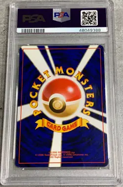 Pokemon Card Japanese Dark Blastoise Rare Holo PSA 8 NM-Mint, Rocket #9, 1997 - Image 2