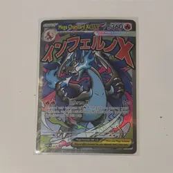 Pokemon Mega Charizard X EX MEP 023 Holo Mega Evolution Card Lot - 3 Cards - Image 1