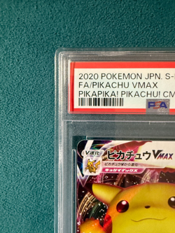 PSA 10 Pokemon Card Pikachu VMAX 123/S-P Pika! Campaign Promo GEM MINT Japanese - Image 3