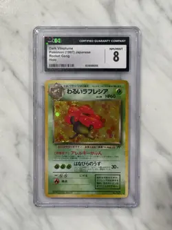 Dark Vileplume 1997 Rocket Gang Holo Graded Pokemon Card - Image 1