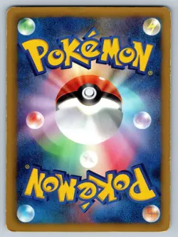 Murkrow - BW5 Dragon Blast UNLIMITED 033/050 Japanese Pokemon Card LP - Image 2