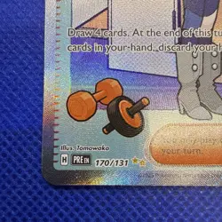 Amarys 170/131 Holo Special Illustration Rare Prismatic Evolutions Pokemon Card - Image 5