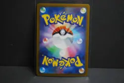 2023 POKEMON JPN SV-P PROMO POKEMON 151 CARD FILE SETS #060 CHARMANDER - Image 4