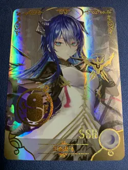 Mostima Arknights SSR 76 Foil Holo Goddess 10M02 Anime Waifu Card Girl Doujin - Image 1