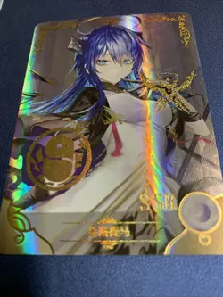 Mostima Arknights SSR 76 Foil Holo Goddess 10M02 Anime Waifu Card Girl Doujin - Image 5
