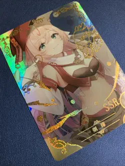 Yanfei Genshin Impact SSR Foil Holo Goddess 10M02 Anime Waifu Card Girl Doujin - Image 4