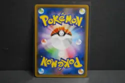 UMBREON 2021 POKEMON JAPANESE S PROMO POKEMON CARD GYM #161/S-P Nr Mint/Mint - Image 3