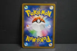 UMBREON 2021 POKEMON JAPANESE S PROMO POKEMON CARD GYM #161/S-P Nr Mint/Mint - Image 4