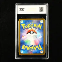 TQG 9.5 MINT+ 2023 Pokemon JPN Growlithe 058/165 C - Image 2