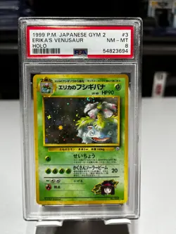 PSA 8 Erika's Venusaur HOLO Japanese Gym 2 1999 Vintage Pokemon TCG - Image 1