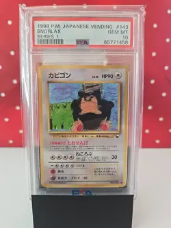 1998 PSA 10 Gem Mint Pokemon Japanese Vending Series 1 #143 Snorlax USA SELLER - Image 1