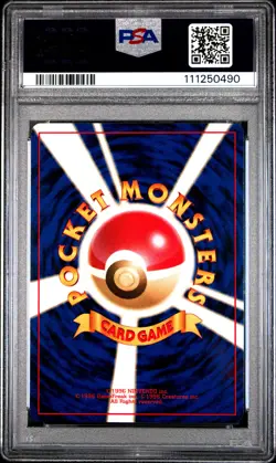 1999 Pokemon Japanese Challenge From the Darkness Holo Erika's Venusaur #3 PSA 8 - Image 2