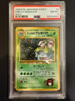 1999 Pokemon Japanese GYM-2 ERIKA'S VENUSAUR HOLO # 3 PSA- 8 - Image 1