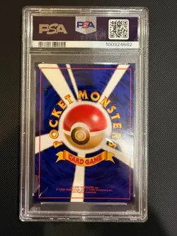 1999 Pokemon Japanese GYM-2 ERIKA'S VENUSAUR HOLO # 3 PSA- 8 - Image 2
