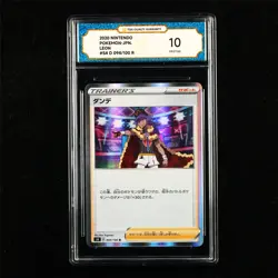 TQG 10 PRISTINE 2020 Pokemon JPN Leon 094/100 R - Image 1
