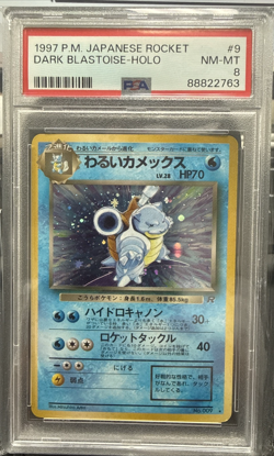 1997 POKEMON JAPANESE TEAM ROCKET #9 DARK BLASTOISE-HOLO PSA 8 - Image 1