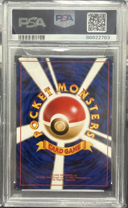 1997 POKEMON JAPANESE TEAM ROCKET #9 DARK BLASTOISE-HOLO PSA 8 - Image 2