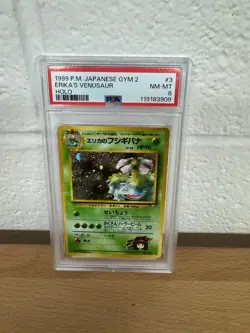 1999 Pokemon Japanese GYM-2 ERIKA'S VENUSAUR HOLO # 3 PSA- 8 - Image 1
