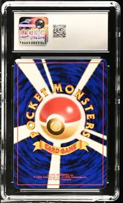 1998 Pokemon Japasene Gym Challenge 2 Erika's Venusaur CGC 8.5 NM/MINT+ SWIRL 🌀 - Image 2