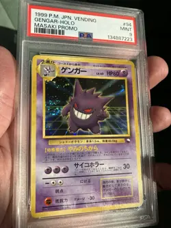 Pokemon Masaki Gengar #94 Japanese Vending Promo PSA 9 (Swirl & Orb) - Image 2