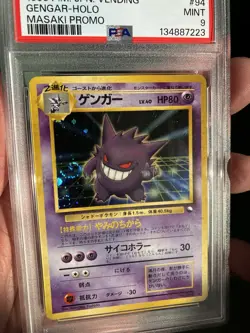 Pokemon Masaki Gengar #94 Japanese Vending Promo PSA 9 (Swirl & Orb) - Image 3