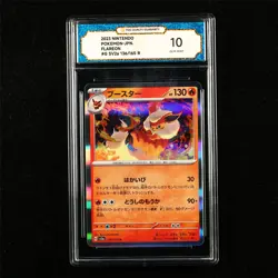 TQG 10 GEM MINT 2023 Pokemon JPN Flareon 136/165 R - Image 1