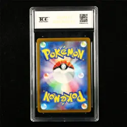 TQG 10 GEM MINT 2023 Pokemon JPN Flareon 136/165 R - Image 2