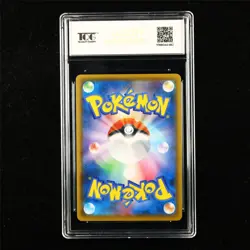 TQG 10 PRISTINE 2021 Pokemon JPN Metagross V 049/070 RR - Image 2