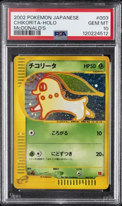 2002 POKEMON JPN MCDONALD'S #003 CHIKORITA-HOLO PSA 10 - Image 1