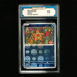 TQG 10 GEM MINT 2023 Pokemon JPN Staryu 120/165 C - Image 1