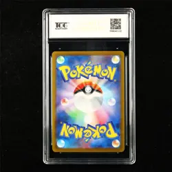 TQG 10 GEM MINT 2023 Pokemon JPN Staryu 120/165 C - Image 2