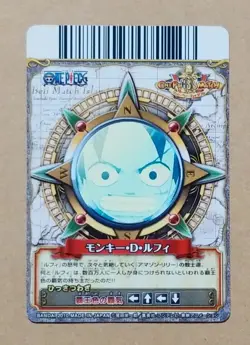 One Piece One Py Berry Match W Monkey D. Luffy R C117-W - Image 2