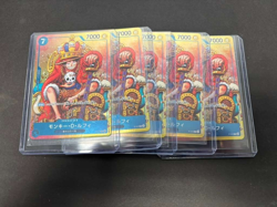 Lot (5) Monkey D. Luffy P-043 P Weekly Shonen Jump Promo ONE PIECE Japanese $175 - Image 1
