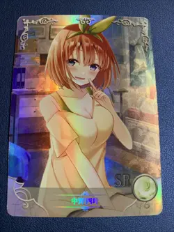 Yotsuba Nakano Quintuplets 53 Holo Doujin Goddess CCG TCG Anime Waifu Card Girl - Image 1