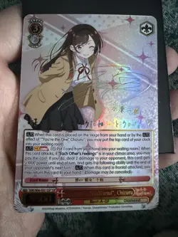 Weiss Schwarz Binder Collection Chizuru rent a girlfriend Ssp Included + More! - Image 3