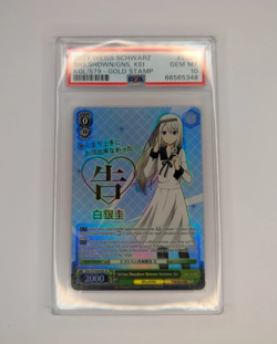 [PSA 10] Serious Showdown Between Geniuses, Kei (KGL/S79) - Weiss Schwarz - Image 1