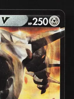 Steelix V 046/076 NM Legendary Heartbeat Japanese Pokemon Card TCG - Image 5