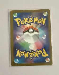 Pokemon Ivysaur M1l: Mega Brave 065/063 Art Rare Holo Japanese Card - Image 2