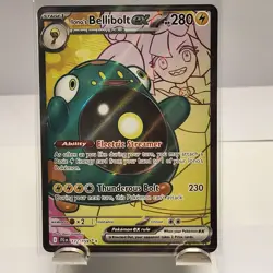 CUTE AND PINK Pokemon TCG 4 Card Lot- FREE SHIPPING -FULL/ALT ART- HOLO- NM/M EN - Image 4
