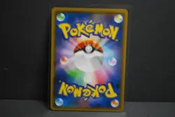 ESPEON 2021 POKEMON JAPANESE S PROMO POKEMON CARD GYM #179/S-P Nr Mint/Mint - Image 4